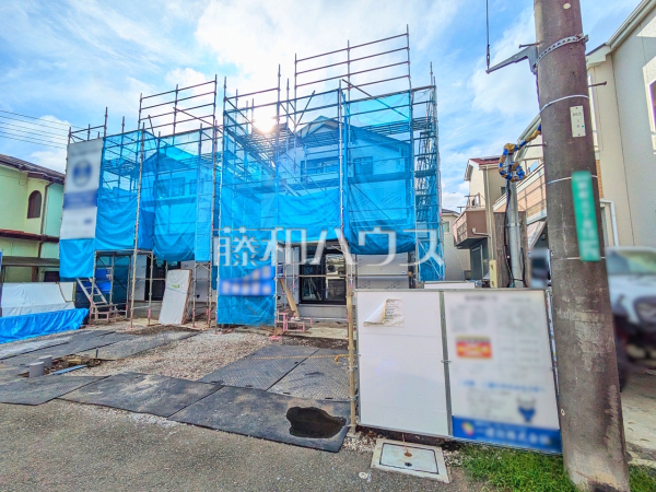 1号棟　外観　【国分寺市新町３丁目】