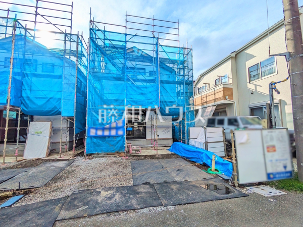 1号棟　外観　【国分寺市新町３丁目】