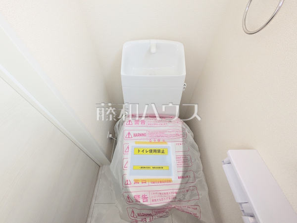 1号棟　トイレ　【福岡市東区三苫２丁目】