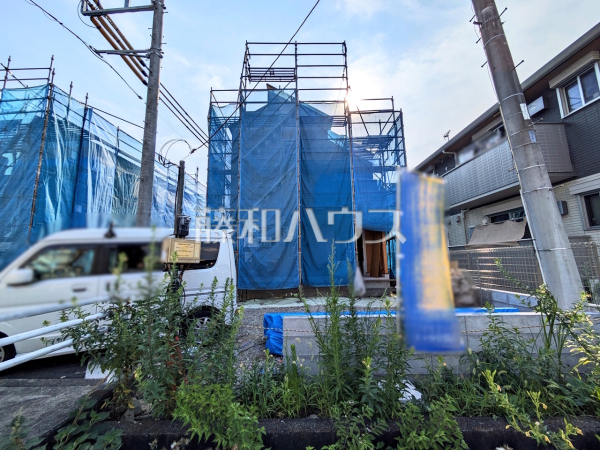 1号棟 外観 【日野市大字日野】住まいの事なら地元で豊富な実績を誇る、地域密着の弊社へお任せ下さい! 1号棟 外観 【日野市大字日野】住まいの事なら地元で豊富な実績を誇る、地域密着の弊社へお任せ下さい!