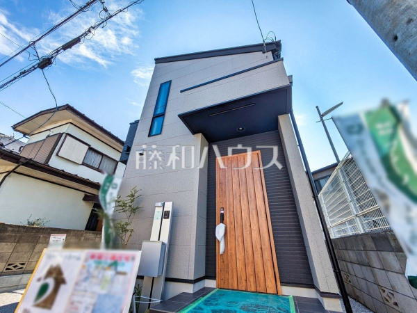 外観　【所沢市若狭４丁目】 周辺環境はもちろん、日当たりや設備仕様など、実際に行ってみないと分からないことも多くございます。営業担当がご案内いたしますので、お気軽にお問い合わせください。 