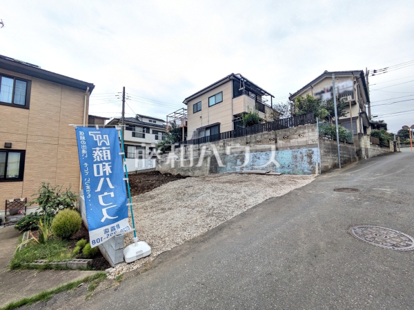現地写真　【朝霞市根岸台７丁目】