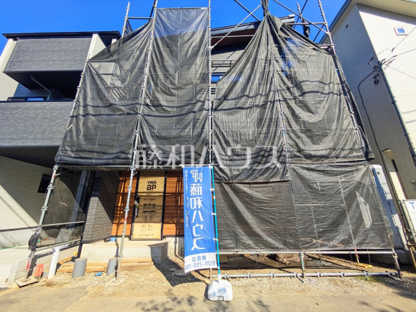和光市新倉2丁目　全1棟　新築分譲住宅物件画像