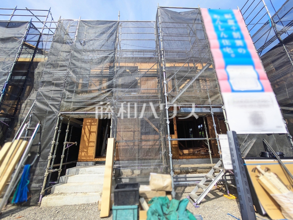 12号棟　外観　【八王子市泉町】
