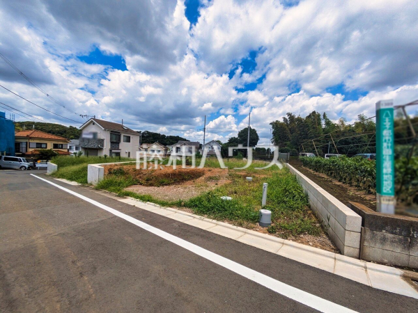 2号地　現地写真　【八王子市石川町】