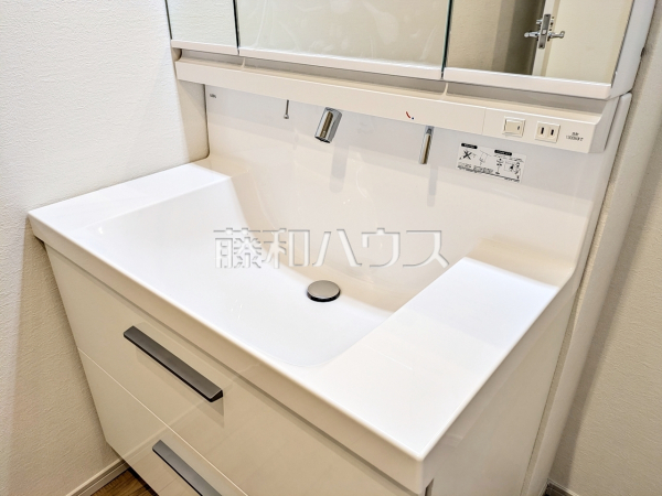 洗面台 【多摩市一ノ宮4丁目】 洗面台 【多摩市一ノ宮4丁目】