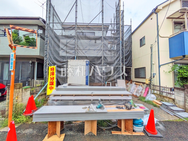 外観　【武蔵村山市伊奈平６丁目】