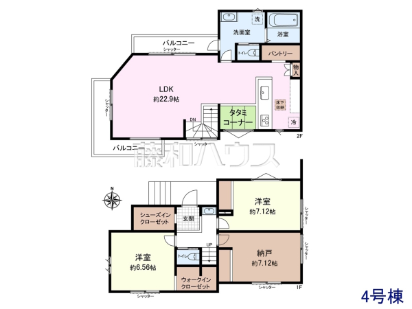 4号棟　間取図　【世田谷区喜多見４丁目】