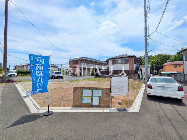 現地写真　【世田谷区喜多見４丁目】