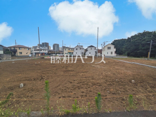 現地写真　【日野市豊田３丁目】