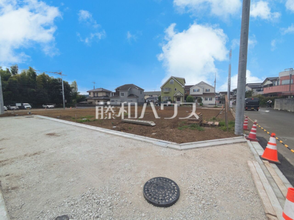現地写真　【日野市豊田３丁目】