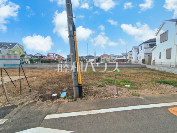 現地写真　【日野市豊田３丁目】