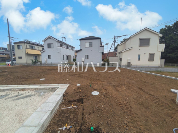 現地写真　【日野市豊田３丁目】