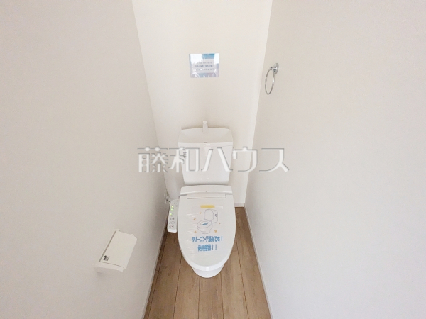 トイレ　【福岡市南区長丘２丁目】