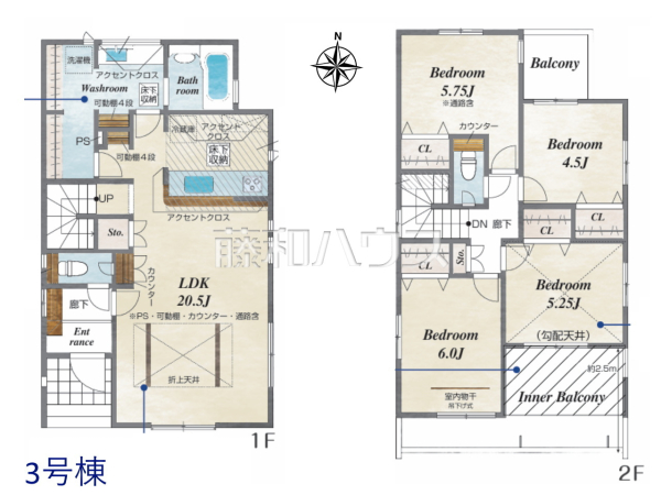 3号棟　間取図　【朝霞市栄町２丁目】