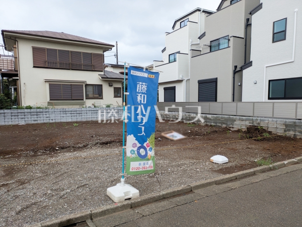 2号棟 現地写真 【中野区丸山1丁目】 2号棟 現地写真 【中野区丸山1丁目】