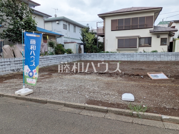 2号棟 現地写真 【中野区丸山1丁目】 2号棟 現地写真 【中野区丸山1丁目】
