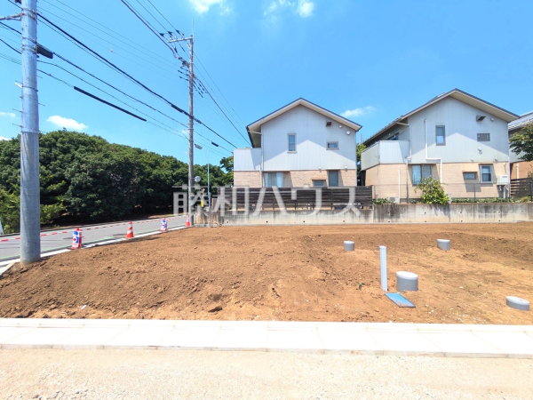 1号地　現地写真　【東村山市久米川町２丁目】