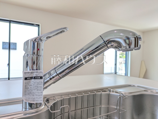 1号棟　一体型浄水器　【八王子市上柚木】