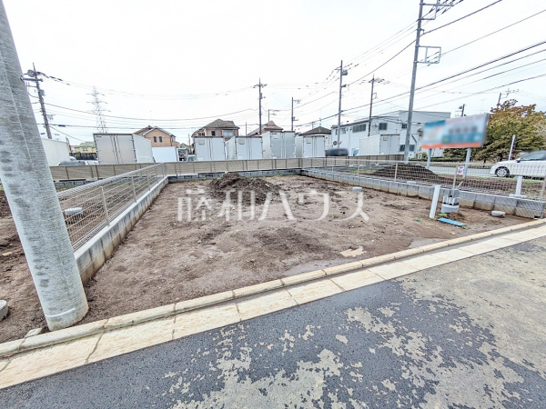 13号地　現地写真　【東村山市久米川町２丁目】