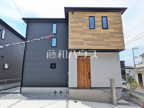 1号棟　外観　【相模原市緑区下九沢】