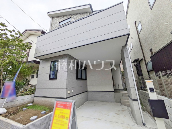 外観　【東村山市久米川町３丁目】