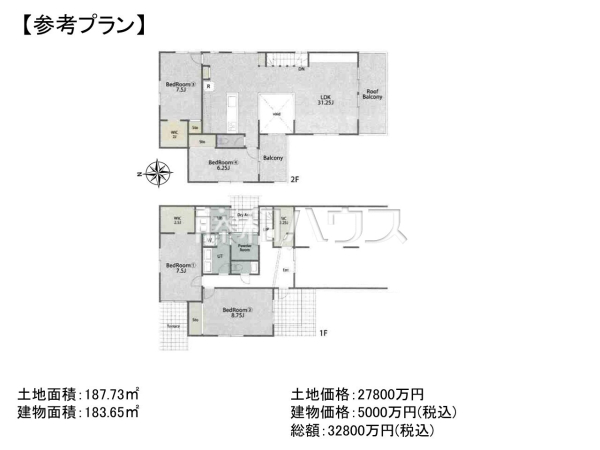 建物プラン例（間取図）　【武蔵野市御殿山２丁目】　[参考プラン] 建物価格：5,000万円（税込）　建物面積：183.65m&sup2;