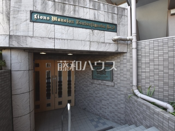 エントランス　【ライオンズマンションつつじヶ丘第2】