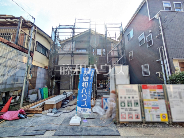 外観　【富士見市水谷東２丁目】