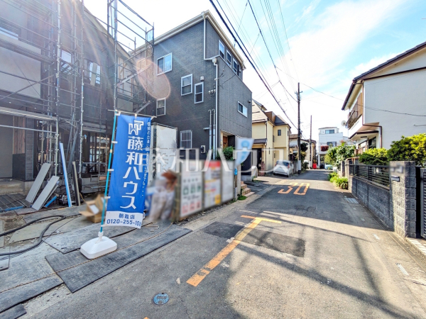 接道状況および現場風景　【富士見市水谷東２丁目】