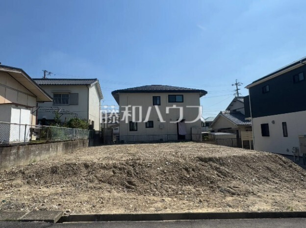 現地