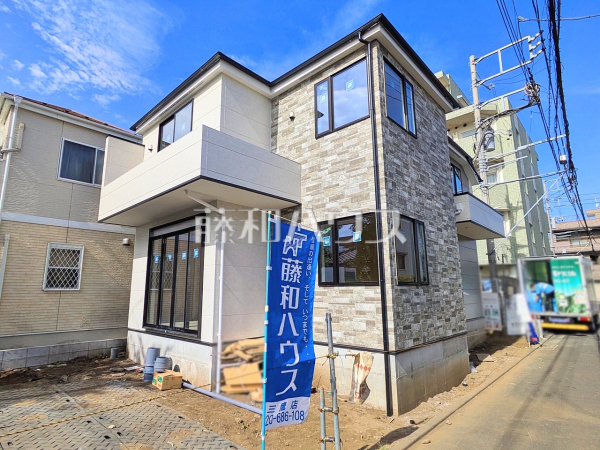 外観　【三鷹市井口４丁目】