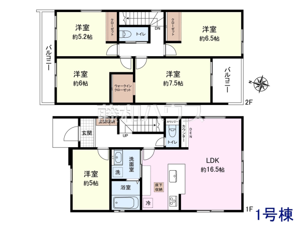 間取図　【春日井市上条町９丁目】