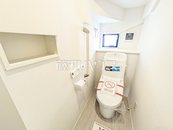 2号棟　トイレ　【朝霞市溝沼６丁目】