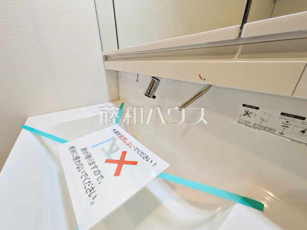 6号棟　洗面室　【小平市小川西町５丁目】