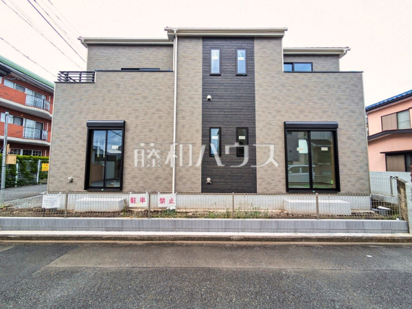 外観　【八王子市中野町】