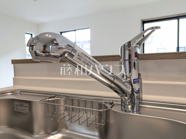 B号棟　キッチン　【八王子市散田町２丁目】