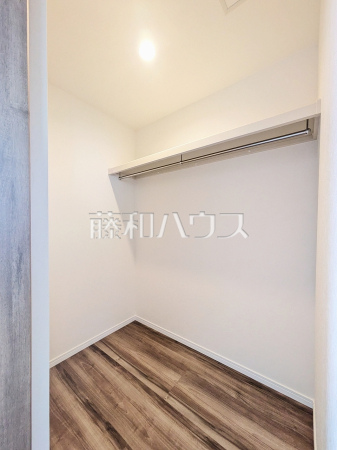 ウォークインクローゼット　【新座市野火止８丁目】