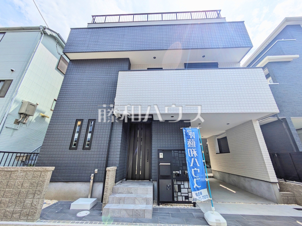 外観　【新座市野火止８丁目】