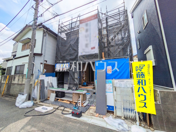 外観 【府中市若松町3丁目】 外観 【府中市若松町3丁目】