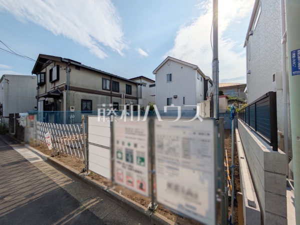 周辺環境はもちろん、日当たりや設備仕様など、実際に行ってみないと分からないことも多くございます。営業担当がご案内いたしますので、お気軽にお問い合わせください。　【練馬区土支田１丁目】