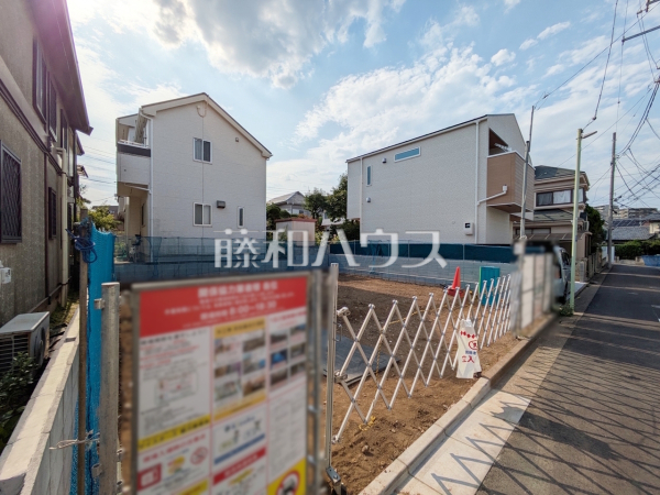 物件の事、諸費用の事など、小さな疑問もお気軽にご連絡・ご相談下さい。　【練馬区土支田１丁目】
