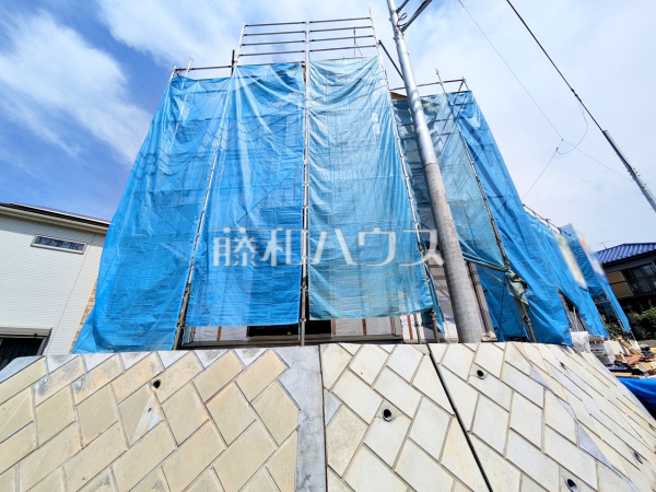 B号棟 外観 【多摩市連光寺6丁目】 B号棟 外観 【多摩市連光寺6丁目】