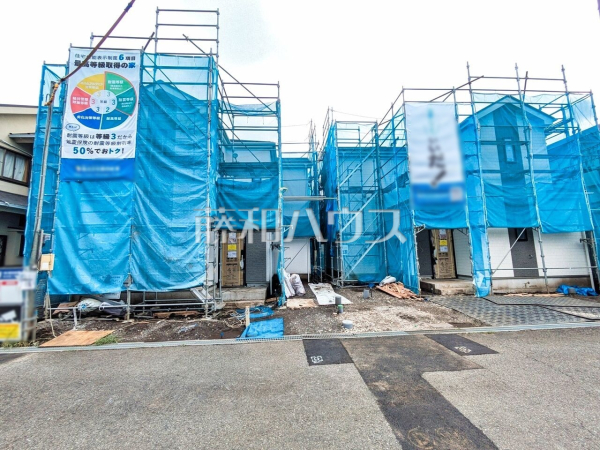 現場風景　【八王子市富士見町】