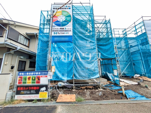 B号棟　外観　【八王子市富士見町】