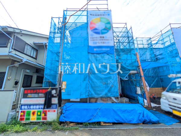 B号棟　外観　【八王子市富士見町】