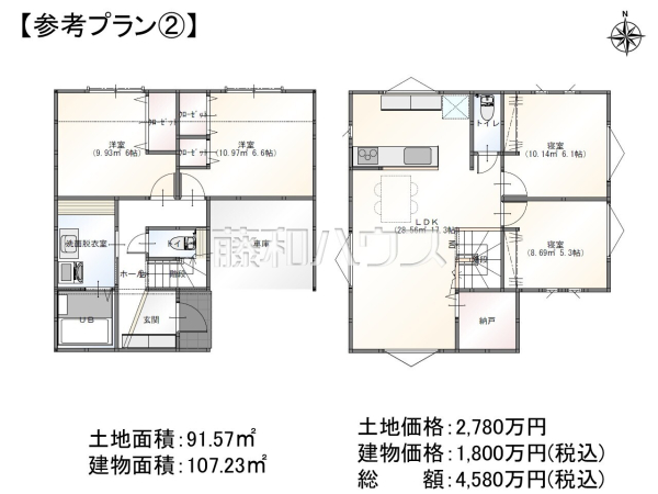 建物プラン例②（間取図）　【日野市大字日野】　[参考プラン] 建物価格：1,800万円（税込）　建物面積：107.23m&sup2;