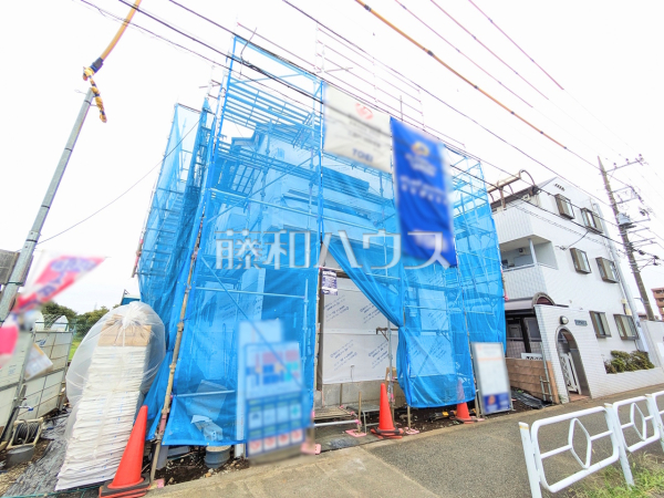 外観　【立川市若葉町３丁目】