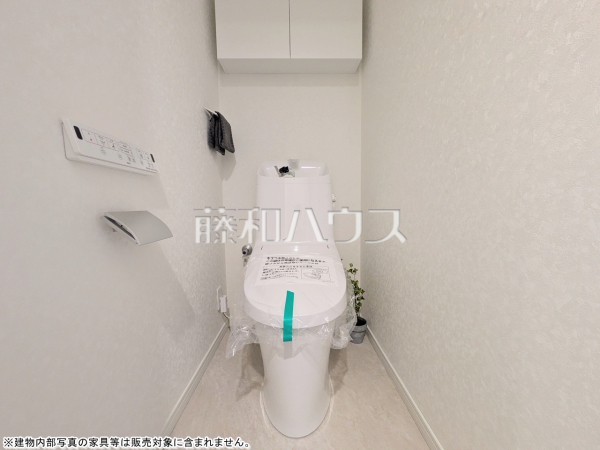 ≪トイレ≫トイレにはウォシュレットと収納完備！　【セイガステージ府中栄町】