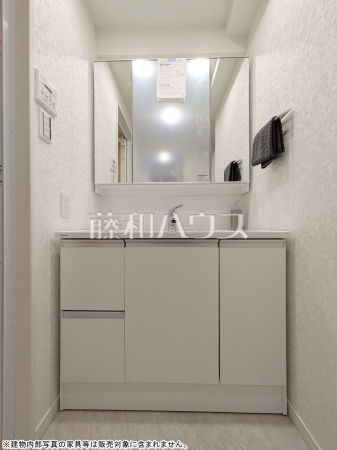 洗面室　【セイガステージ府中栄町】